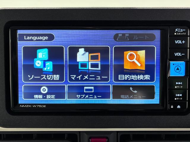 ムーヴキャンバスストライプスＧバックモニター　７インチナビ　両側パワースライドドア　シートヒーター　ＵＳＢ入力端子　Ｂｌｕｅｔｏｏｔｈ　電動パーキングブレーキ　オートライト　キーフリー　アイドリングストップ　ティーゼットデオプラス（岡山県）の中古車