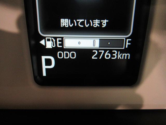 ムーヴキャンバスストライプスGバックモニター 7インチナビ 両側パワースライドドア シートヒーター USB入力端子 Bluetooth ホッとカップホルダー オートライト キーフリー アイドリングストップ ティーゼットデオプラス(岡山県)の中古車