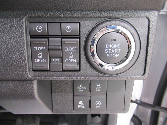 ムーヴキャンバスストライプスGバックモニター 7インチナビ 両側パワースライドドア シートヒーター USB入力端子 Bluetooth ホッとカップホルダー オートライト キーフリー アイドリングストップ ティーゼットデオプラス(岡山県)の中古車