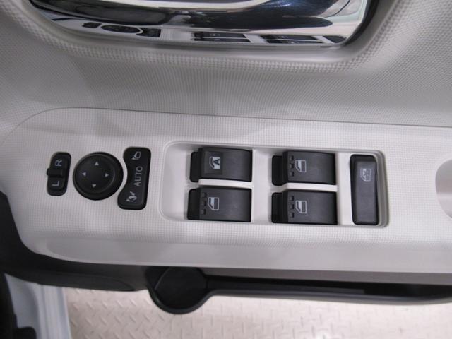 ムーヴキャンバスストライプスGバックモニター 7インチナビ 両側パワースライドドア シートヒーター USB入力端子 Bluetooth ホッとカップホルダー オートライト キーフリー アイドリングストップ ティーゼットデオプラス(岡山県)の中古車