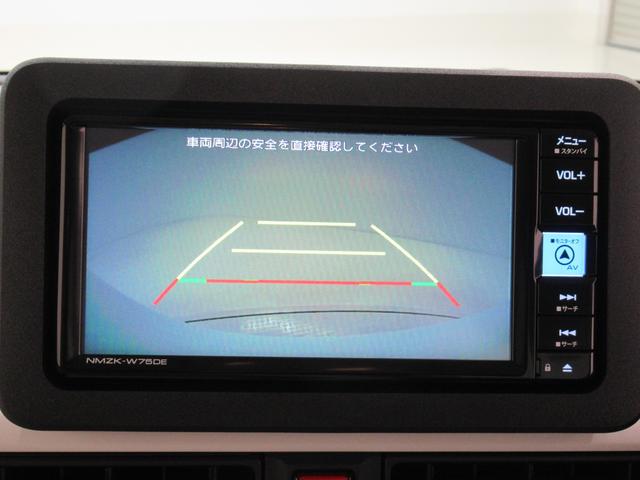 ムーヴキャンバスストライプスGバックモニター 7インチナビ 両側パワースライドドア シートヒーター USB入力端子 Bluetooth ホッとカップホルダー オートライト キーフリー アイドリングストップ ティーゼットデオプラス(岡山県)の中古車