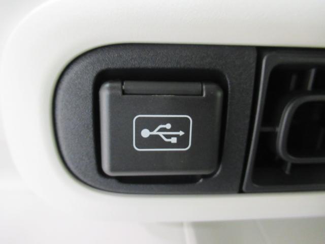 ムーヴキャンバスストライプスGバックモニター 7インチナビ 両側パワースライドドア シートヒーター USB入力端子 Bluetooth ホッとカップホルダー オートライト キーフリー アイドリングストップ ティーゼットデオプラス(岡山県)の中古車