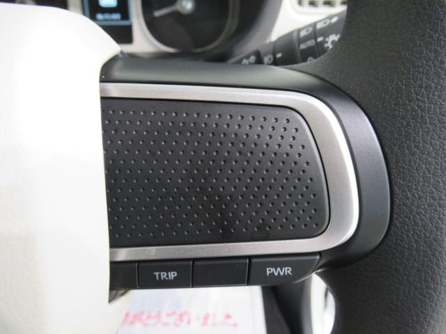 ムーヴキャンバスストライプスGバックモニター 7インチナビ 両側パワースライドドア シートヒーター USB入力端子 Bluetooth ホッとカップホルダー オートライト キーフリー アイドリングストップ ティーゼットデオプラス(岡山県)の中古車