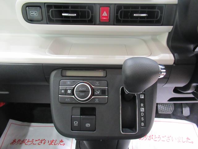 ムーヴキャンバスストライプスGバックモニター 7インチナビ 両側パワースライドドア シートヒーター USB入力端子 Bluetooth ホッとカップホルダー オートライト キーフリー アイドリングストップ ティーゼットデオプラス(岡山県)の中古車