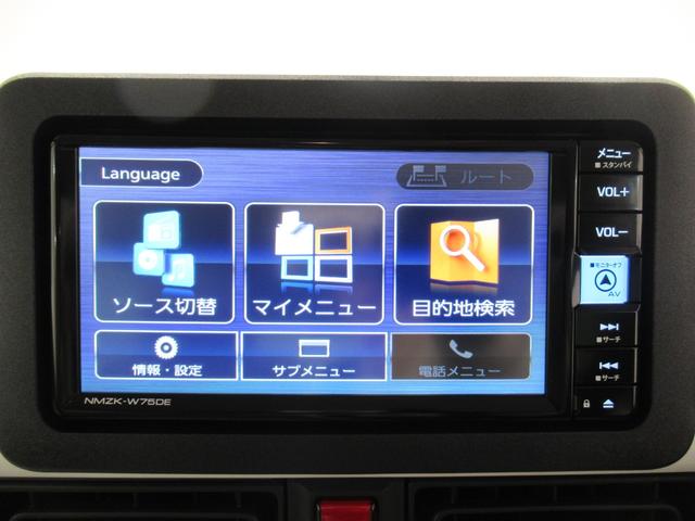 ムーヴキャンバスストライプスGバックモニター 7インチナビ 両側パワースライドドア シートヒーター USB入力端子 Bluetooth ホッとカップホルダー オートライト キーフリー アイドリングストップ ティーゼットデオプラス(岡山県)の中古車