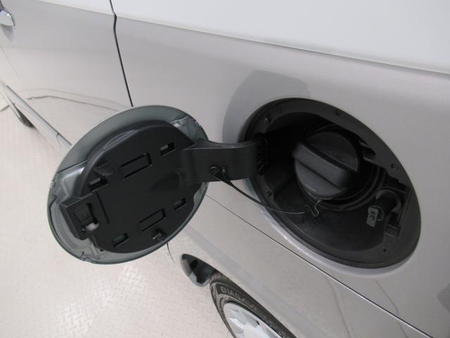 ムーヴキャンバスストライプスGバックモニター 7インチナビ 両側パワースライドドア シートヒーター USB入力端子 Bluetooth ホッとカップホルダー オートライト キーフリー アイドリングストップ ティーゼットデオプラス(岡山県)の中古車