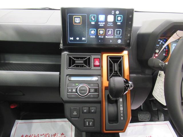 タフトＧバックモニター　９インチディスプレイオーディオ　シートヒーター　ＵＳＢ入力端子　Ｂｌｕｅｔｏｏｔｈ　オートライト　キーフリー　アイドリングストップ　電動パーキングブレーキ　ティーゼットデオプラス（岡山県）の中古車