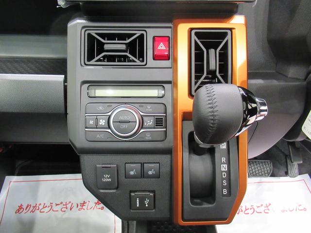 タフトＧバックモニター　９インチディスプレイオーディオ　シートヒーター　ＵＳＢ入力端子　Ｂｌｕｅｔｏｏｔｈ　オートライト　キーフリー　アイドリングストップ　電動パーキングブレーキ　ティーゼットデオプラス（岡山県）の中古車