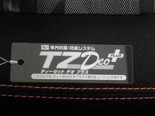 タフトＧバックモニター　９インチディスプレイオーディオ　シートヒーター　ＵＳＢ入力端子　Ｂｌｕｅｔｏｏｔｈ　オートライト　キーフリー　アイドリングストップ　電動パーキングブレーキ　ティーゼットデオプラス（岡山県）の中古車