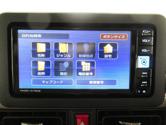 ムーヴキャンバスセオリーＧパノラマモニター　７インチナビ　両側パワースライドドア　シートヒーター　ＵＳＢ入力端子　Ｂｌｕｅｔｏｏｔｈ　ホッとカップホルダー　オートライト　キーフリー　アイドリングストップ　ティーゼットデオプラス（岡山県）の中古車
