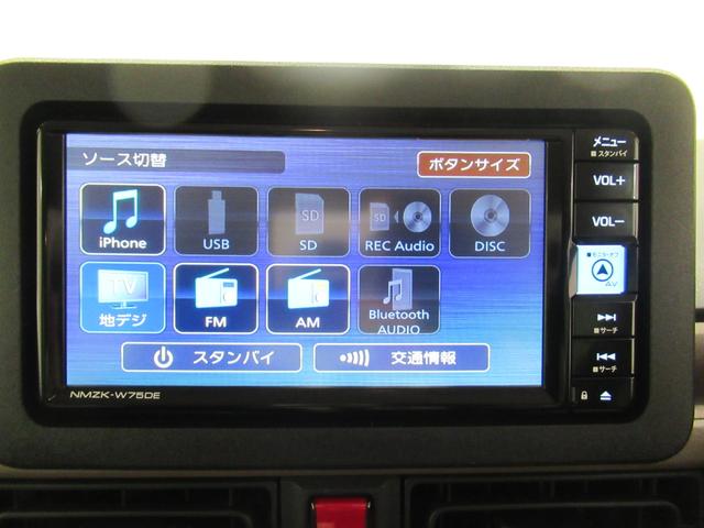 ムーヴキャンバスセオリーＧパノラマモニター　７インチナビ　両側パワースライドドア　シートヒーター　ＵＳＢ入力端子　Ｂｌｕｅｔｏｏｔｈ　ホッとカップホルダー　オートライト　キーフリー　アイドリングストップ　ティーゼットデオプラス（岡山県）の中古車