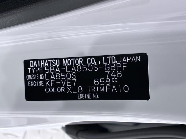 ムーヴキャンバスストライプスＧパノラマモニター　７インチナビ　両側パワースライドドア　シートヒーター　ＵＳＢ入力端子　Ｂｌｕｅｔｏｏｔｈ　オートライト　キーフリー　アイドリングストップ　ティーゼットデオプラス（岡山県）の中古車