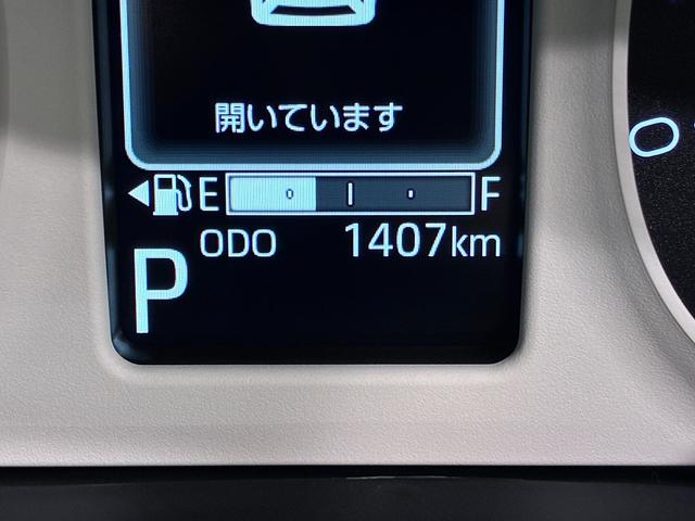 ムーヴキャンバスストライプスＧパノラマモニター　７インチナビ　両側パワースライドドア　シートヒーター　ＵＳＢ入力端子　Ｂｌｕｅｔｏｏｔｈ　オートライト　キーフリー　アイドリングストップ　ティーゼットデオプラス（岡山県）の中古車