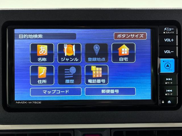 ムーヴキャンバスストライプスＧパノラマモニター　７インチナビ　両側パワースライドドア　シートヒーター　ＵＳＢ入力端子　Ｂｌｕｅｔｏｏｔｈ　オートライト　キーフリー　アイドリングストップ　ティーゼットデオプラス（岡山県）の中古車