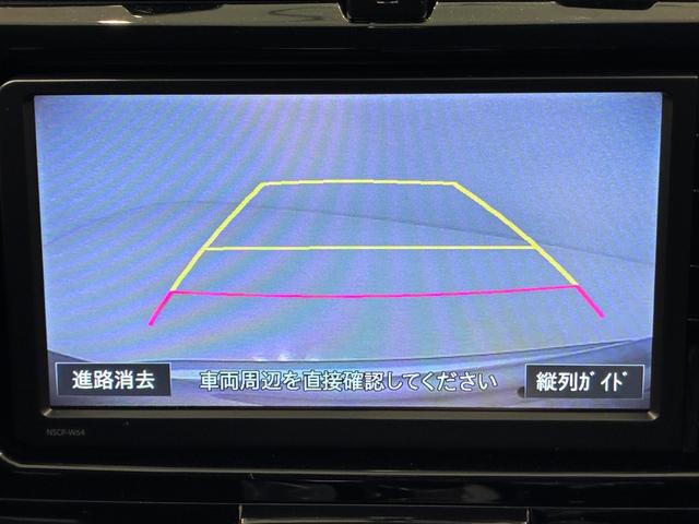 ラクティスＧオートライト　キーフリー　電動格納式ドアミラー　エアコン　パワーステアリング　パワーウィンドウ　運転席エアバッグ　ＡＢＳ　ティーゼットデオプラス（岡山県）の中古車