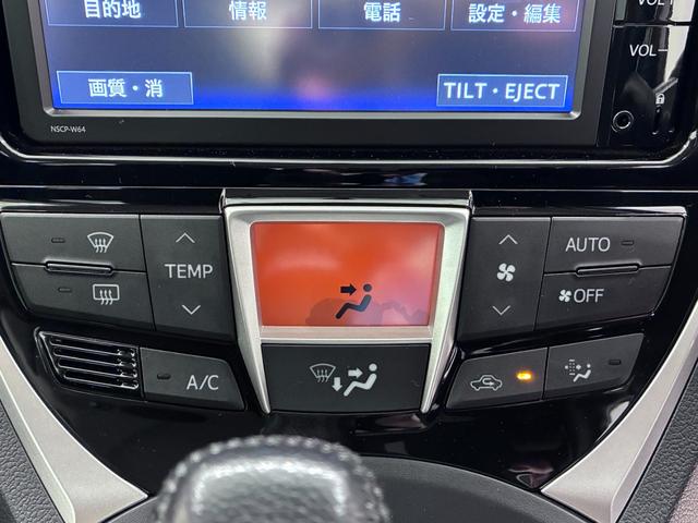 ラクティスＧオートライト　キーフリー　電動格納式ドアミラー　エアコン　パワーステアリング　パワーウィンドウ　運転席エアバッグ　ＡＢＳ　ティーゼットデオプラス（岡山県）の中古車