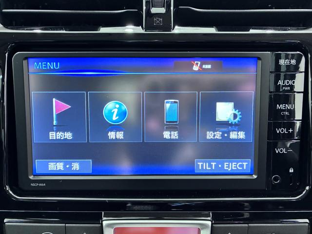 ラクティスＧオートライト　キーフリー　電動格納式ドアミラー　エアコン　パワーステアリング　パワーウィンドウ　運転席エアバッグ　ＡＢＳ　ティーゼットデオプラス（岡山県）の中古車