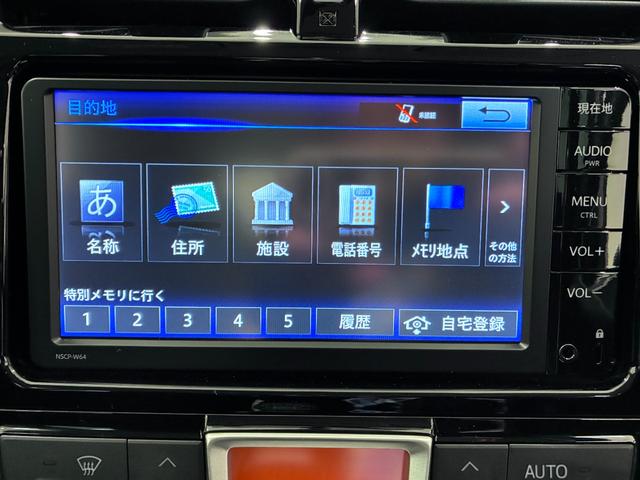 ラクティスＧオートライト　キーフリー　電動格納式ドアミラー　エアコン　パワーステアリング　パワーウィンドウ　運転席エアバッグ　ＡＢＳ　ティーゼットデオプラス（岡山県）の中古車
