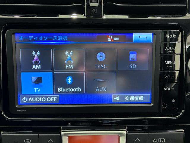 ラクティスＧオートライト　キーフリー　電動格納式ドアミラー　エアコン　パワーステアリング　パワーウィンドウ　運転席エアバッグ　ＡＢＳ　ティーゼットデオプラス（岡山県）の中古車