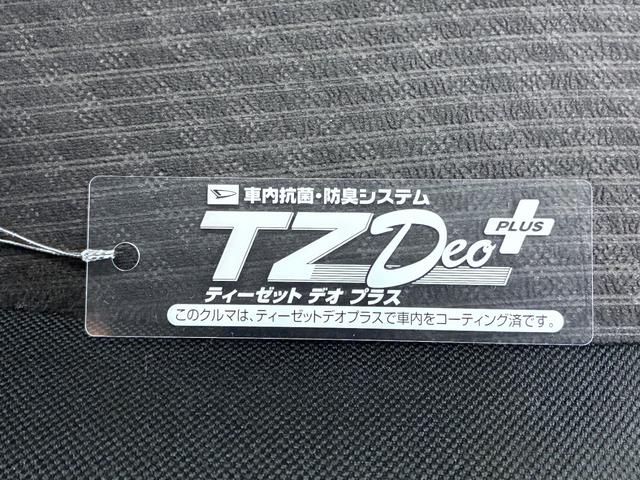 ラクティスＧオートライト　キーフリー　電動格納式ドアミラー　エアコン　パワーステアリング　パワーウィンドウ　運転席エアバッグ　ＡＢＳ　ティーゼットデオプラス（岡山県）の中古車