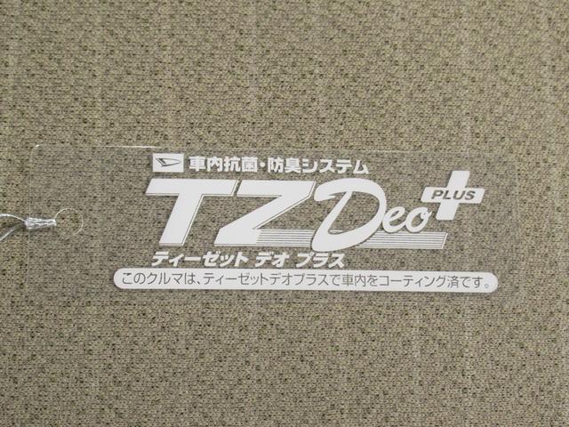 ムーヴX SAオートライト キーフリー アイドリングストップ 電動格納式ドアミラー 衝突被害軽減システム エアコン パワーステアリング パワーウィンドウ 運転席エアバッグ ABS ティーゼットデオプラス(岡山県)の中古車