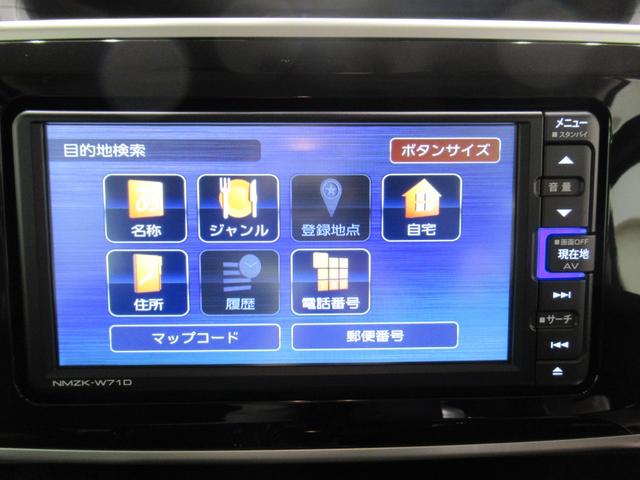 ムーヴキャンバスＧブラックアクセントＶＳ　ＳＡ３シートヒーター　両側パワースライドドア　オートライト　キーフリー　アイドリングストップ　パノラマモニター　ナビ　ドライブレコーダー　ＵＳＢ入力端子　Ｂｌｕｅｔｏｏｔｈ　ティーゼットデオプラス（岡山県）の中古車