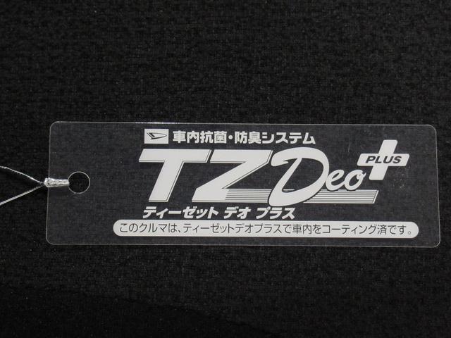 ムーヴキャンバスＧブラックアクセントＶＳ　ＳＡ３シートヒーター　両側パワースライドドア　オートライト　キーフリー　アイドリングストップ　パノラマモニター　ナビ　ドライブレコーダー　ＵＳＢ入力端子　Ｂｌｕｅｔｏｏｔｈ　ティーゼットデオプラス（岡山県）の中古車