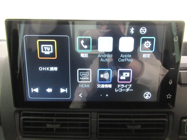 ハイゼットトラックジャンボエクストラ４ＷＤ　オートライト　キーフリー　アイドリングストップ　バックモニター　ディスプレイオーディオ　ドライブレコーダー　ＵＳＢ入力端子　Ｂｌｕｅｔｏｏｔｈ　ティーゼットデオプラス（岡山県）の中古車