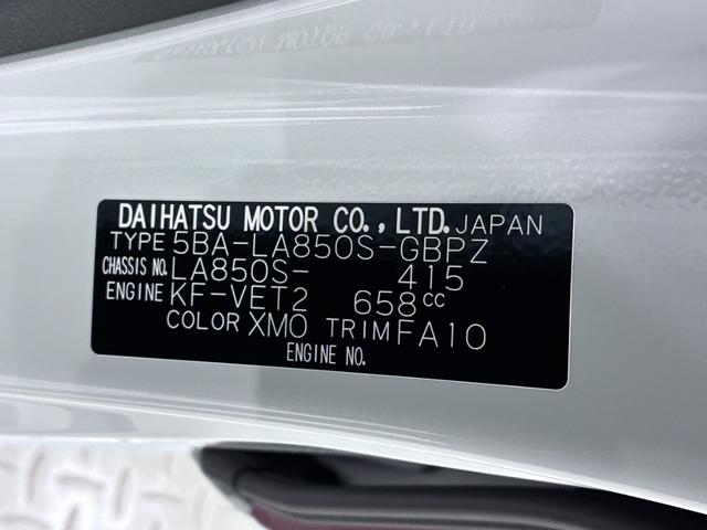ムーヴキャンバスストライプスＧターボパノラマモニター　１０インチナビ　ドライブレコーダー　両側パワースライドドア　シートヒーター　ＵＳＢ入力端子　Ｂｌｕｅｔｏｏｔｈ　オートライト　キーフリー　アイドリングストップ　ティーゼットデオプラス（岡山県）の中古車