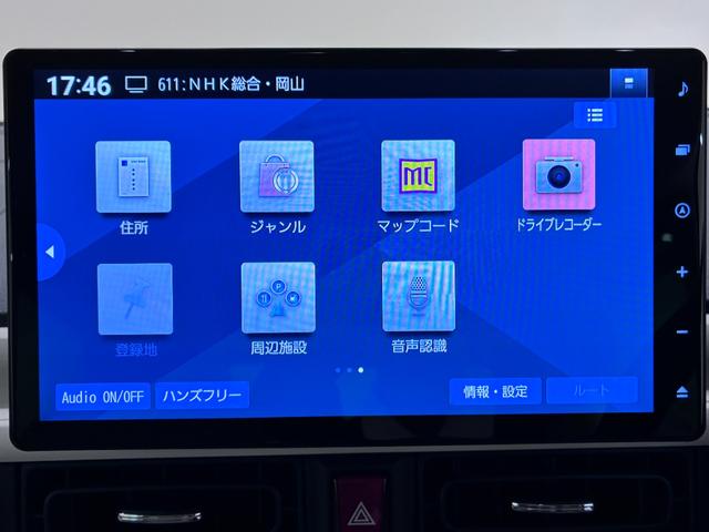 ムーヴキャンバスストライプスＧターボパノラマモニター　１０インチナビ　ドライブレコーダー　両側パワースライドドア　シートヒーター　ＵＳＢ入力端子　Ｂｌｕｅｔｏｏｔｈ　オートライト　キーフリー　アイドリングストップ　ティーゼットデオプラス（岡山県）の中古車