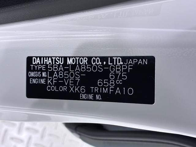 ムーヴキャンバスストライプスＧパノラマモニター　９インチディスプレイオーディオ　ドライブレコーダー　両側パワースライドドア　シートヒーター　ＵＳＢ入力端子　Ｂｌｕｅｔｏｏｔｈ　オートライト　キーフリー　アイドリングストップ（岡山県）の中古車