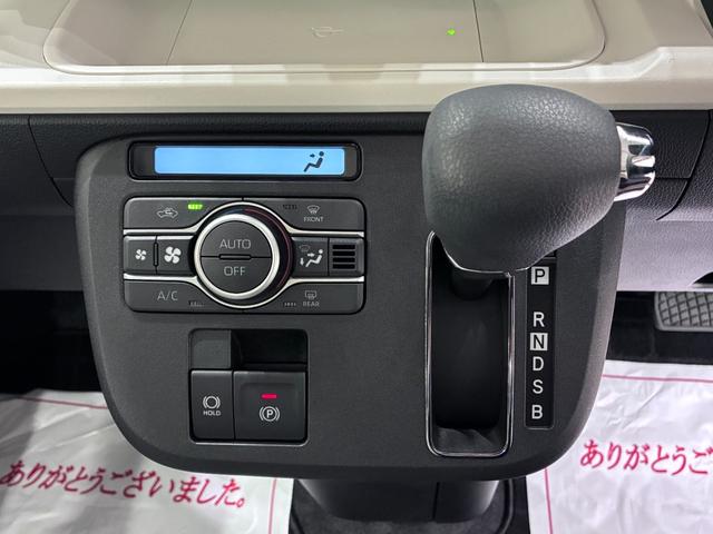 ムーヴキャンバスストライプスＧパノラマモニター　９インチディスプレイオーディオ　ドライブレコーダー　両側パワースライドドア　シートヒーター　ＵＳＢ入力端子　Ｂｌｕｅｔｏｏｔｈ　オートライト　キーフリー　アイドリングストップ（岡山県）の中古車