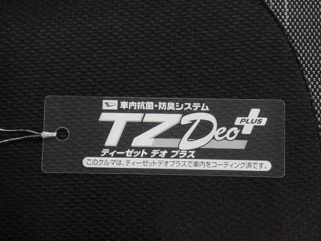タントファンクロスバックモニター　７インチナビ　ドライブレコーダー　両側パワースライドドア　シートヒーター　ＵＳＢ入力端子　Ｂｌｕｅｔｏｏｔｈ　オートライト　キーフリー　アイドリングストップ　ティーゼットデオプラス（岡山県）の中古車