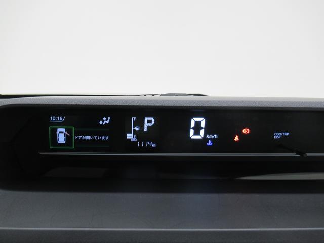 タントファンクロスバックモニター　７インチナビ　ドライブレコーダー　両側パワースライドドア　シートヒーター　ＵＳＢ入力端子　Ｂｌｕｅｔｏｏｔｈ　オートライト　キーフリー　アイドリングストップ　ティーゼットデオプラス（岡山県）の中古車