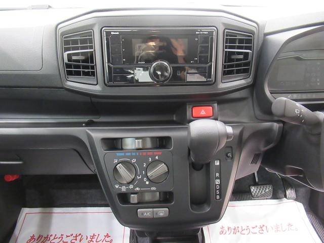 ミライースL SA3オートライト キーレスエントリー アイドリングストップ USB入力端子 Bluetooth 衝突被害軽減システム レーンアシスト オートマチックハイビーム ティーゼットデオプラス(岡山県)の中古車