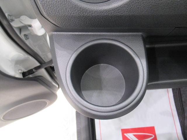 ミライースL SA3オートライト キーレスエントリー アイドリングストップ USB入力端子 Bluetooth 衝突被害軽減システム レーンアシスト オートマチックハイビーム ティーゼットデオプラス(岡山県)の中古車