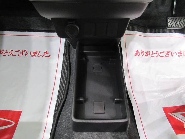 ミライースL SA3オートライト キーレスエントリー アイドリングストップ USB入力端子 Bluetooth 衝突被害軽減システム レーンアシスト オートマチックハイビーム ティーゼットデオプラス(岡山県)の中古車