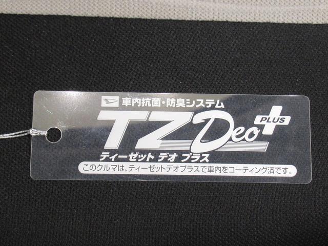 ミライースL SA3オートライト キーレスエントリー アイドリングストップ USB入力端子 Bluetooth 衝突被害軽減システム レーンアシスト オートマチックハイビーム ティーゼットデオプラス(岡山県)の中古車