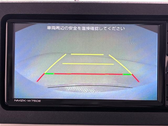 ムーヴキャンバスストライプスＧバックモニター　７インチナビ　両側パワースライドドア　シートヒーター　ＵＳＢ入力端子　Ｂｌｕｅｔｏｏｔｈ　ホッとカップホルダー　オートライト　キーフリー　アイドリングストップ　ティーゼットデオプラス（岡山県）の中古車