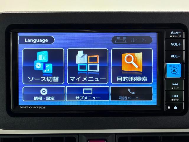 ムーヴキャンバスストライプスＧバックモニター　７インチナビ　両側パワースライドドア　シートヒーター　ＵＳＢ入力端子　Ｂｌｕｅｔｏｏｔｈ　ホッとカップホルダー　オートライト　キーフリー　アイドリングストップ　ティーゼットデオプラス（岡山県）の中古車