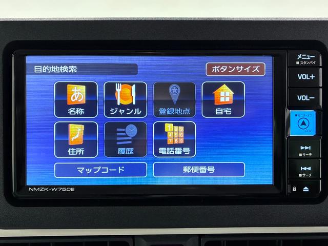 ムーヴキャンバスストライプスＧバックモニター　７インチナビ　両側パワースライドドア　シートヒーター　ＵＳＢ入力端子　Ｂｌｕｅｔｏｏｔｈ　ホッとカップホルダー　オートライト　キーフリー　アイドリングストップ　ティーゼットデオプラス（岡山県）の中古車