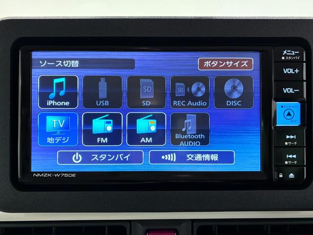 ムーヴキャンバスストライプスＧバックモニター　７インチナビ　両側パワースライドドア　シートヒーター　ＵＳＢ入力端子　Ｂｌｕｅｔｏｏｔｈ　ホッとカップホルダー　オートライト　キーフリー　アイドリングストップ　ティーゼットデオプラス（岡山県）の中古車