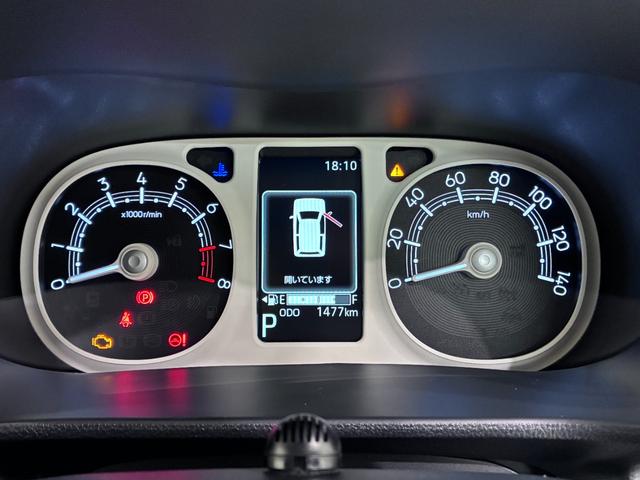 ムーヴキャンバスストライプスＧバックモニター　７インチナビ　両側パワースライドドア　シートヒーター　ＵＳＢ入力端子　Ｂｌｕｅｔｏｏｔｈ　ホッとカップホルダー　オートライト　キーフリー　アイドリングストップ　ティーゼットデオプラス（岡山県）の中古車