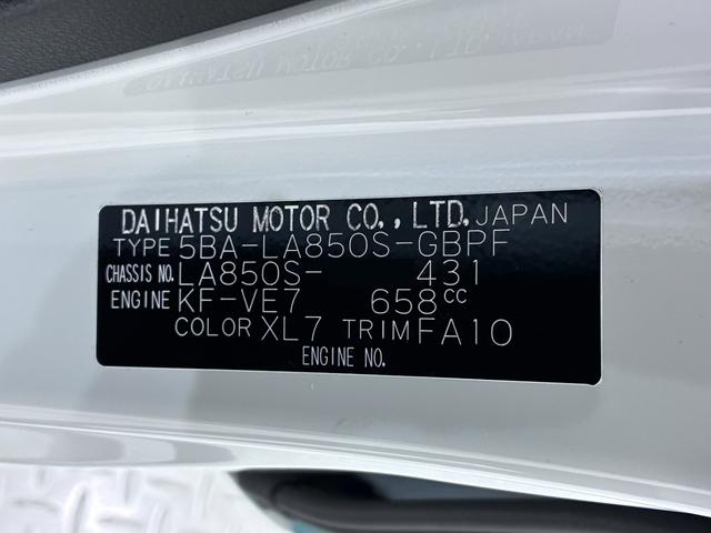 ムーヴキャンバスストライプスＧバックモニター　７インチナビ　両側パワースライドドア　シートヒーター　ＵＳＢ入力端子　Ｂｌｕｅｔｏｏｔｈ　ホッとカップホルダー　オートライト　キーフリー　アイドリングストップ　ティーゼットデオプラス（岡山県）の中古車