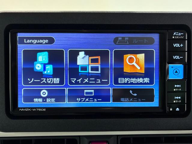 ムーヴキャンバスストライプスＧバックモニター　７インチナビ　両側パワースライドドア　シートヒーター　ＵＳＢ入力端子　Ｂｌｕｅｔｏｏｔｈ　ホッとカップホルダー　オートライト　キーフリー　アイドリングストップ　ティーゼットデオプラス（岡山県）の中古車
