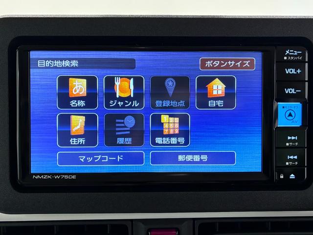 ムーヴキャンバスストライプスＧバックモニター　７インチナビ　両側パワースライドドア　シートヒーター　ＵＳＢ入力端子　Ｂｌｕｅｔｏｏｔｈ　ホッとカップホルダー　オートライト　キーフリー　アイドリングストップ　ティーゼットデオプラス（岡山県）の中古車
