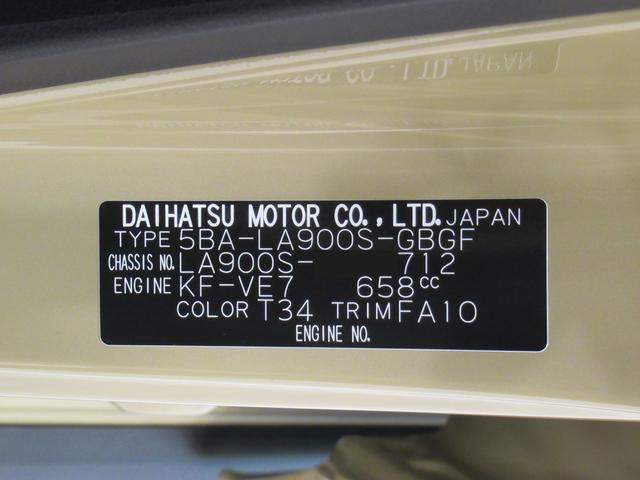 タフトＧバックモニター　９インチディスプレイオーディオ　シートヒーター　ＵＳＢ入力端子　Ｂｌｕｅｔｏｏｔｈ　オートライト　キーフリー　アイドリングストップ　電動パーキングブレーキ　ティーゼットデオプラス（岡山県）の中古車