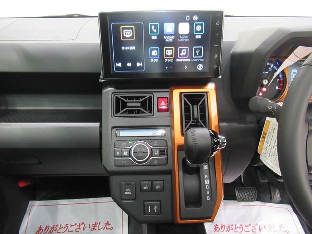 タフトＧバックモニター　９インチディスプレイオーディオ　シートヒーター　ＵＳＢ入力端子　Ｂｌｕｅｔｏｏｔｈ　オートライト　キーフリー　アイドリングストップ　電動パーキングブレーキ　ティーゼットデオプラス（岡山県）の中古車