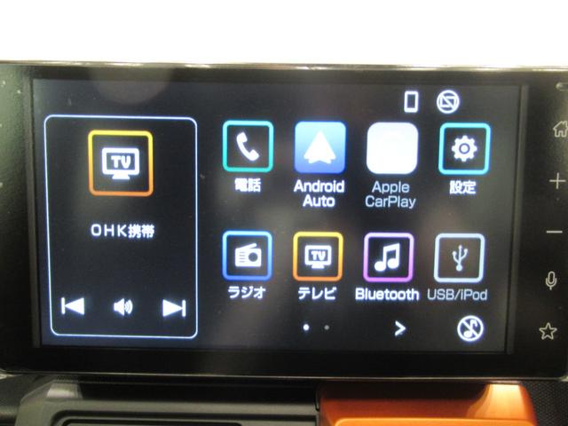 タフトＧバックモニター　９インチディスプレイオーディオ　シートヒーター　ＵＳＢ入力端子　Ｂｌｕｅｔｏｏｔｈ　オートライト　キーフリー　アイドリングストップ　電動パーキングブレーキ　ティーゼットデオプラス（岡山県）の中古車