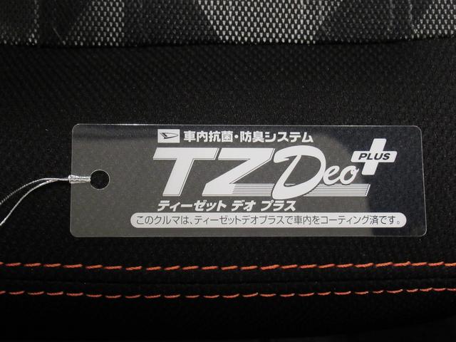 タフトＧバックモニター　９インチディスプレイオーディオ　シートヒーター　ＵＳＢ入力端子　Ｂｌｕｅｔｏｏｔｈ　オートライト　キーフリー　アイドリングストップ　電動パーキングブレーキ　ティーゼットデオプラス（岡山県）の中古車